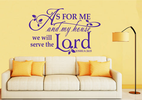 As for me and my house we will serve the lord Wall Art Sticker