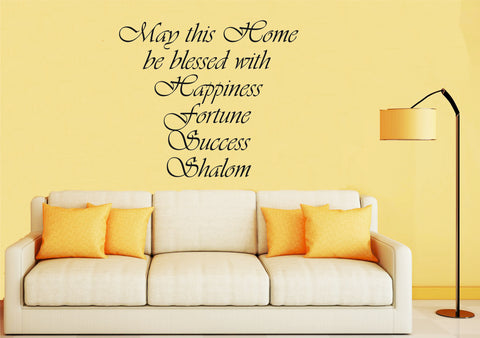 May this home be blessed... Jewish Wall Art Quote